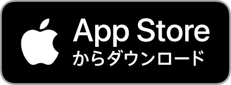 Appストアー